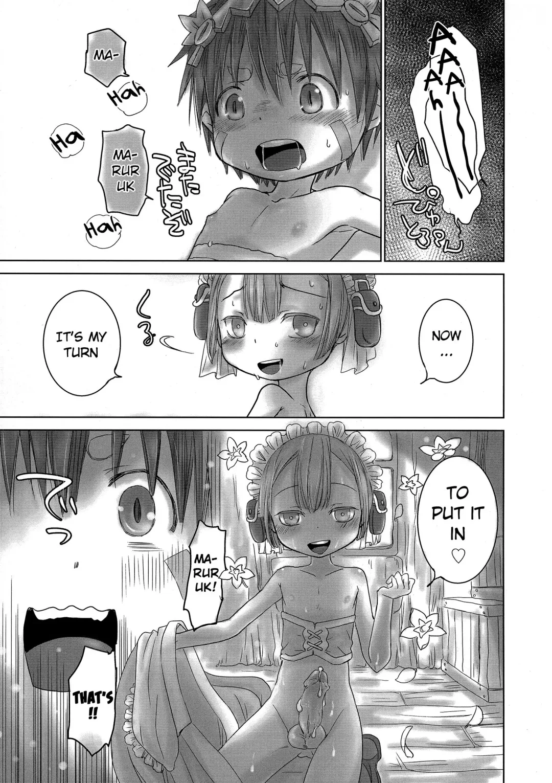 [Dousai] Seeker Camp de Omotenashi (decensored) Fhentai - Page 10