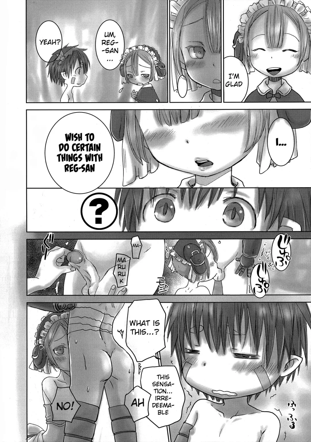 [Dousai] Seeker Camp de Omotenashi (decensored) Fhentai - Page 3
