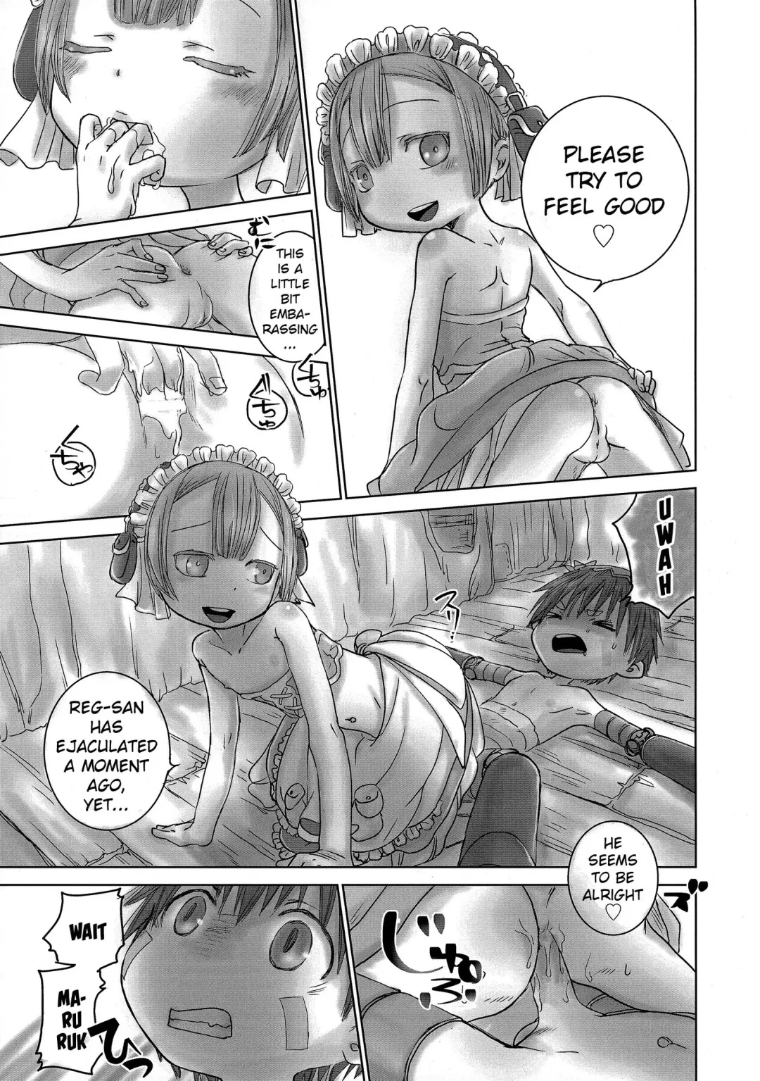 [Dousai] Seeker Camp de Omotenashi (decensored) Fhentai - Page 8