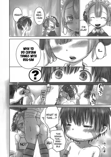 [Dousai] Seeker Camp de Omotenashi (decensored) Fhentai - Page 3