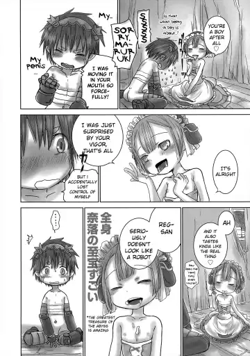 [Dousai] Seeker Camp de Omotenashi (decensored) Fhentai - Page 5