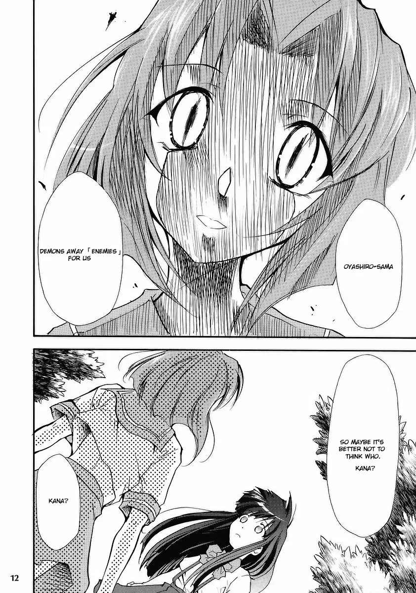 [Kimimaru] Higurashi no Naku You ni Fhentai - Page 10