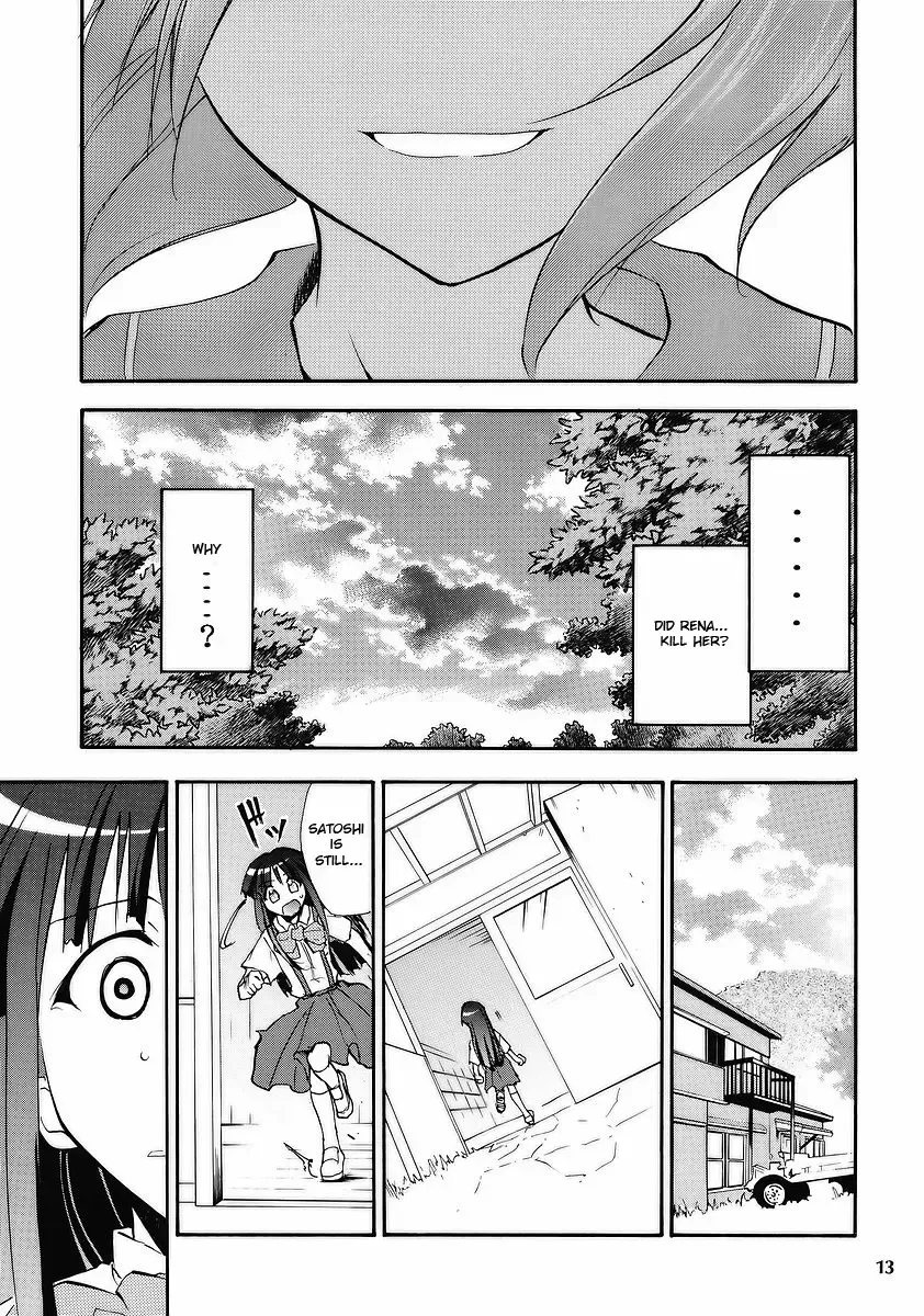 [Kimimaru] Higurashi no Naku You ni Fhentai - Page 11