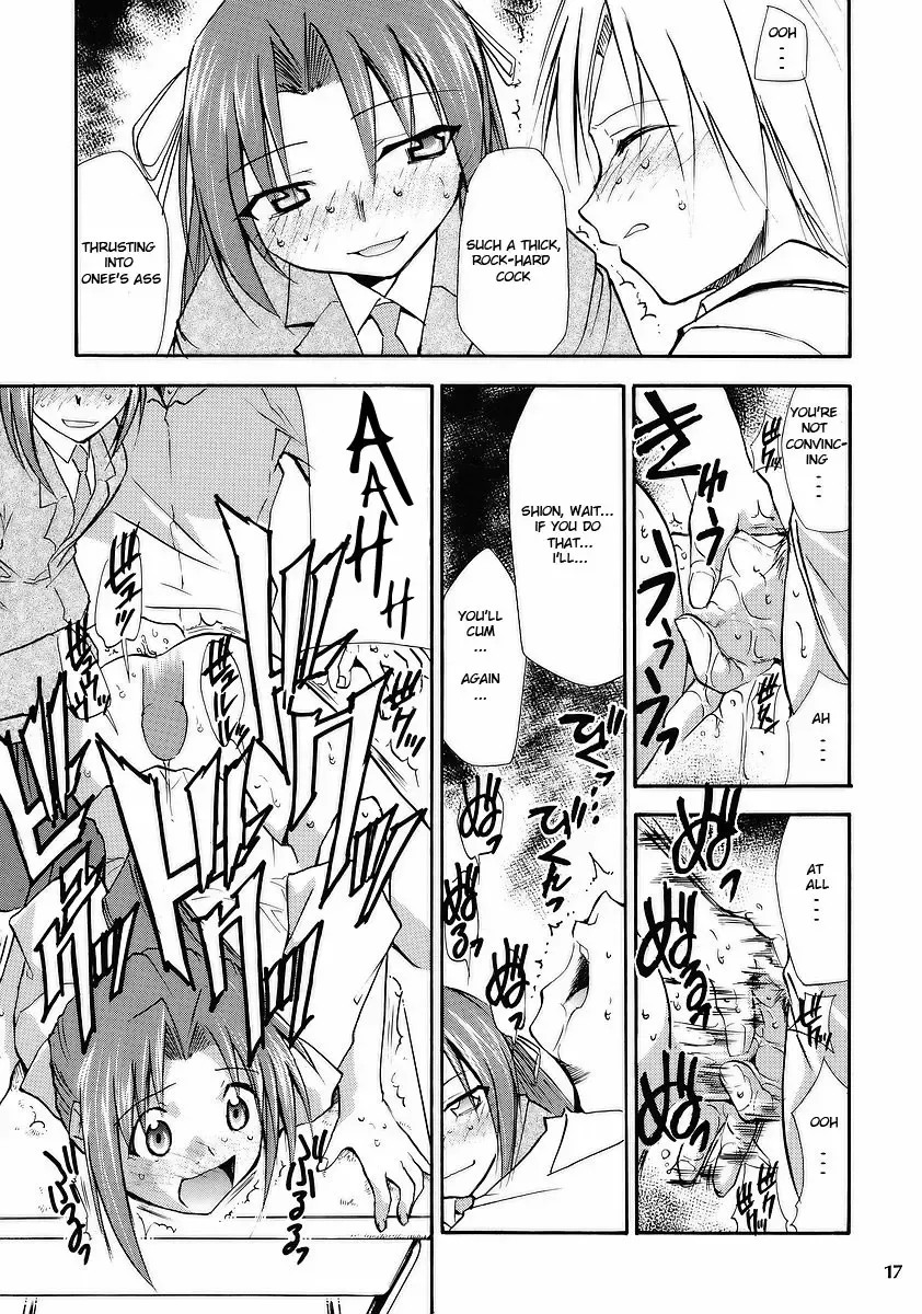 [Kimimaru] Higurashi no Naku You ni Fhentai - Page 15