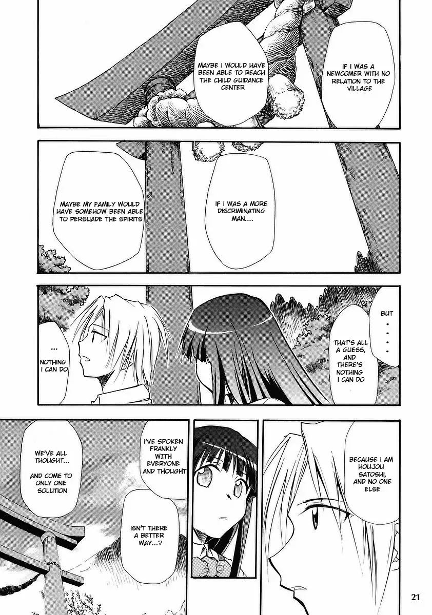 [Kimimaru] Higurashi no Naku You ni Fhentai - Page 19