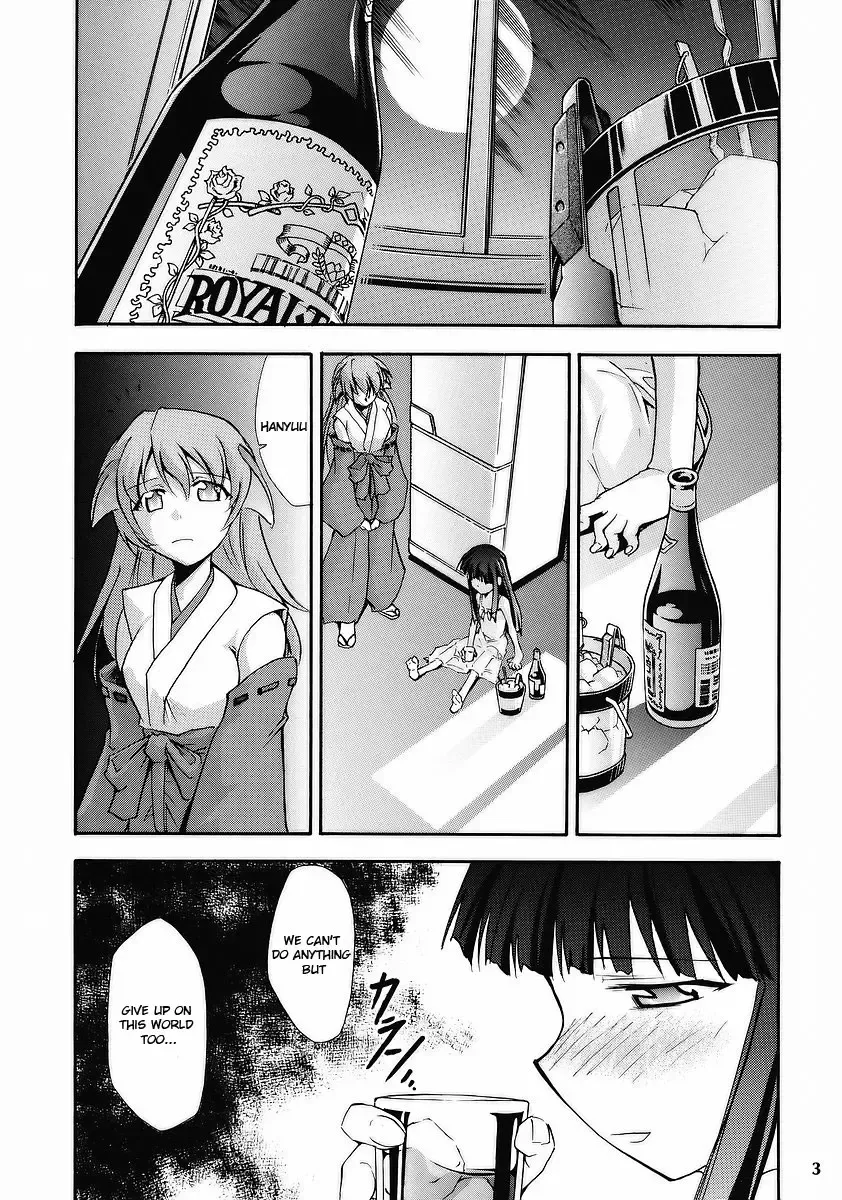 [Kimimaru] Higurashi no Naku You ni Fhentai - Page 2