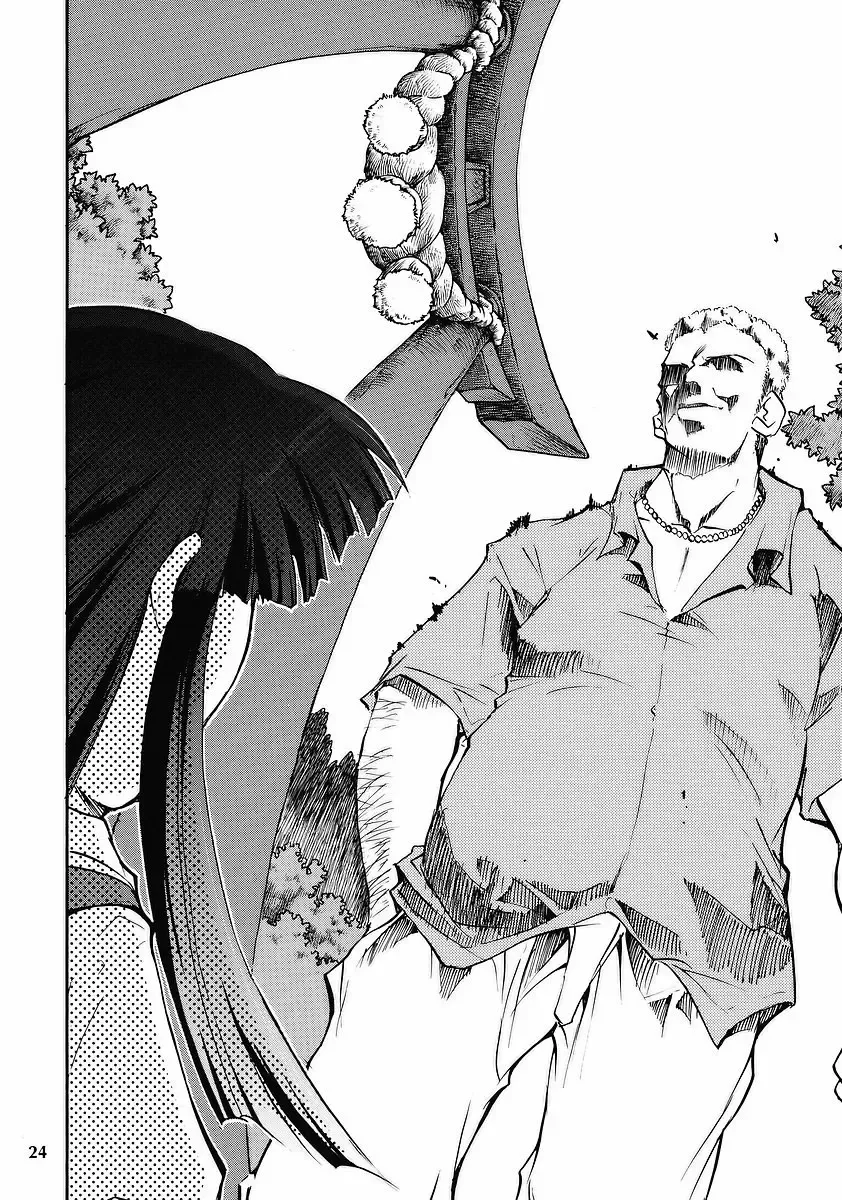 [Kimimaru] Higurashi no Naku You ni Fhentai - Page 22