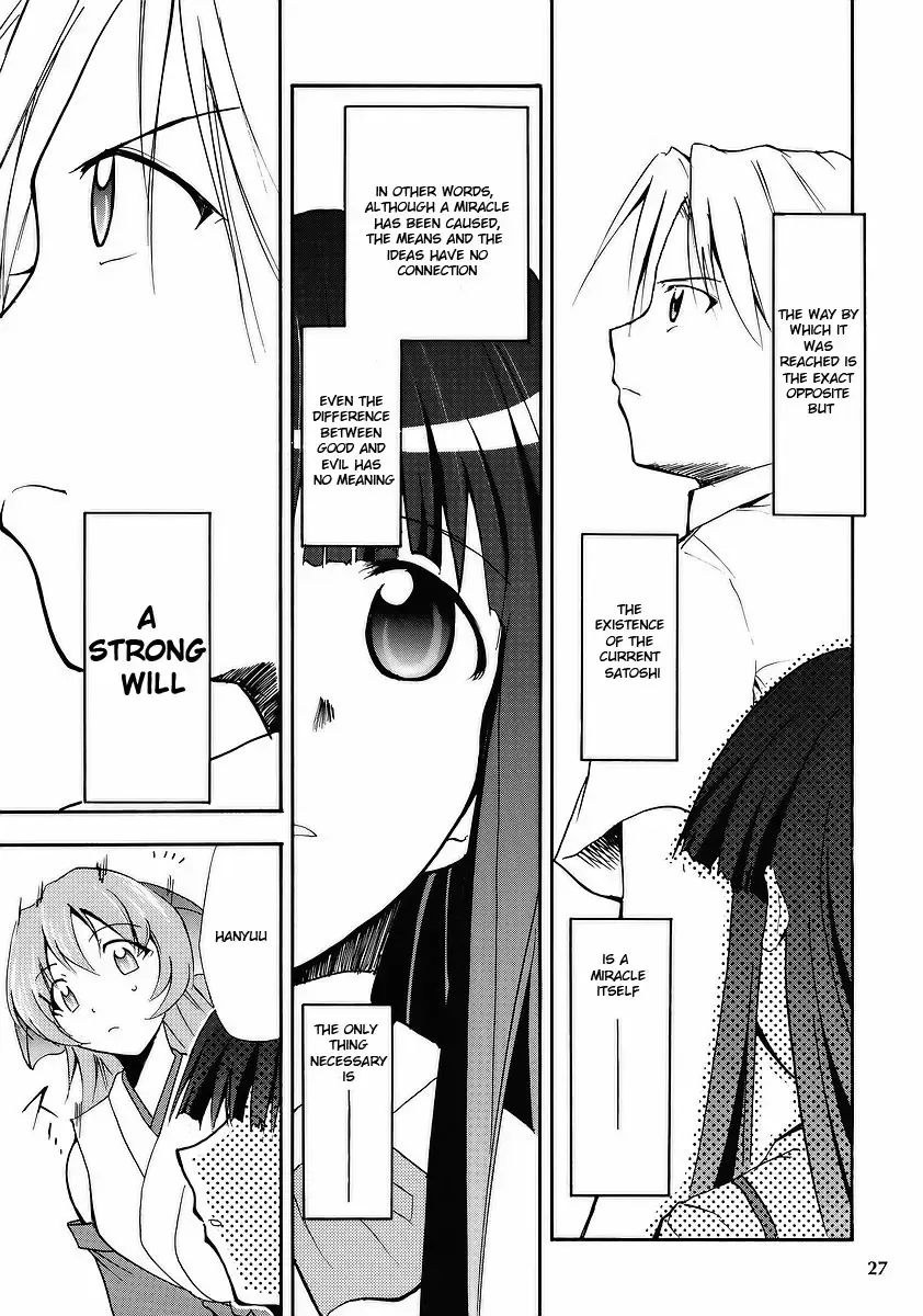 [Kimimaru] Higurashi no Naku You ni Fhentai - Page 25