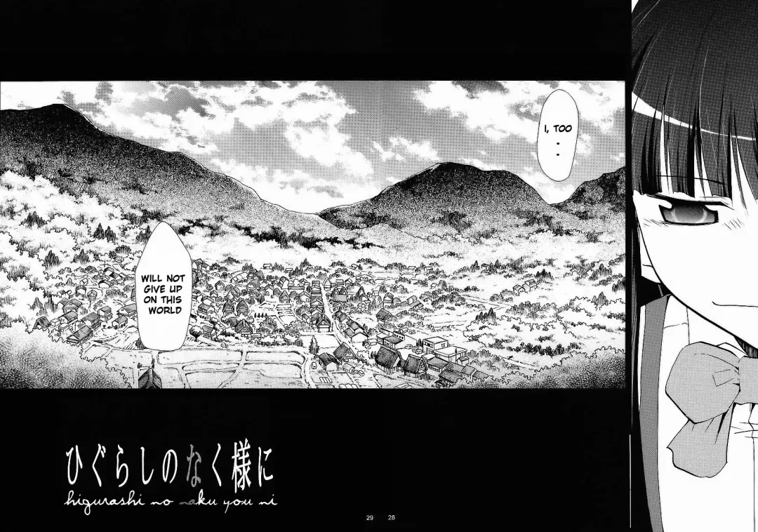 [Kimimaru] Higurashi no Naku You ni Fhentai - Page 26