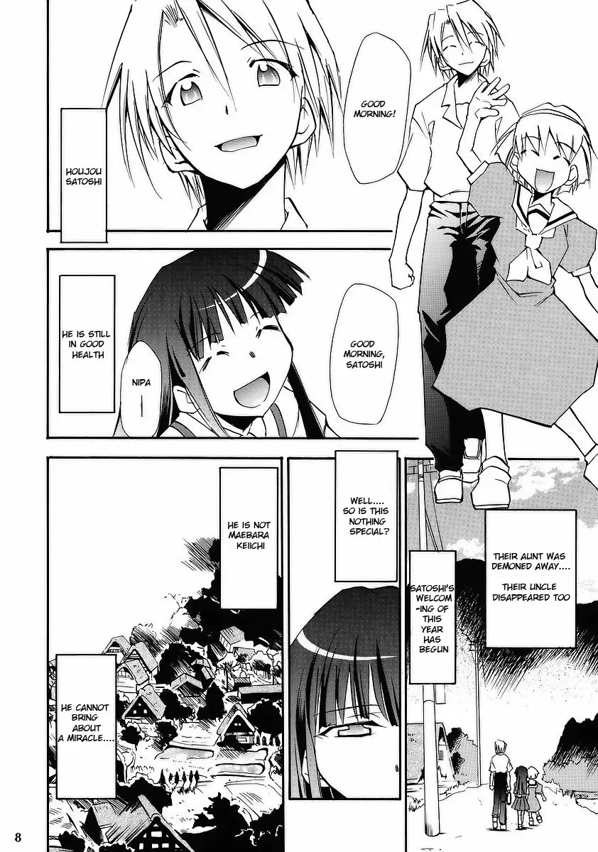 [Kimimaru] Higurashi no Naku You ni Fhentai - Page 6
