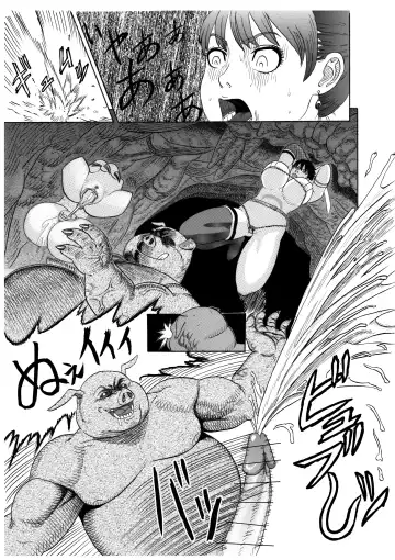 [Watanabe Kenpo] Butaningen no Doukutsu Zenpen Fhentai - Page 23