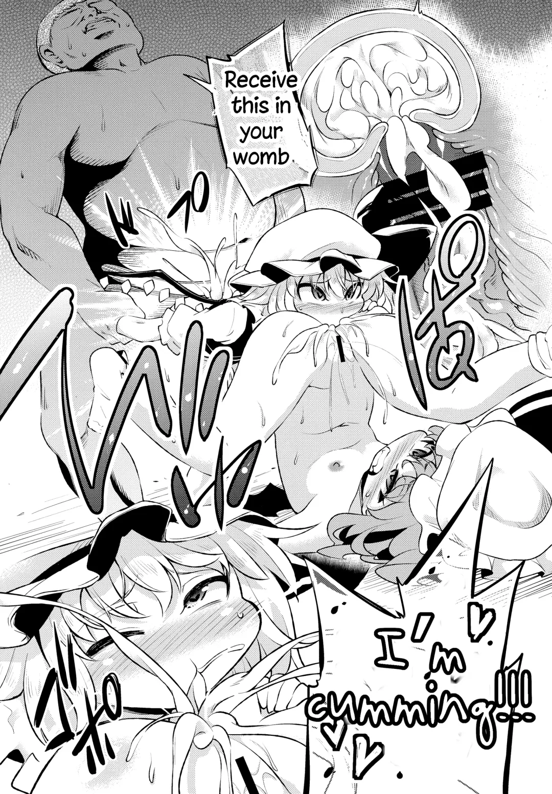 [Obyaa] Scarlet Hearts 4 Fhentai - Page 16