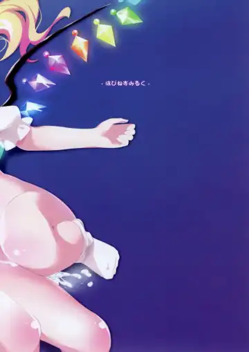 [Obyaa] Scarlet Hearts 4 Fhentai - Page 24