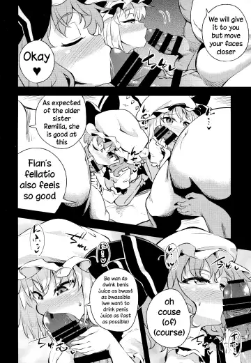[Obyaa] Scarlet Hearts 4 Fhentai - Page 5