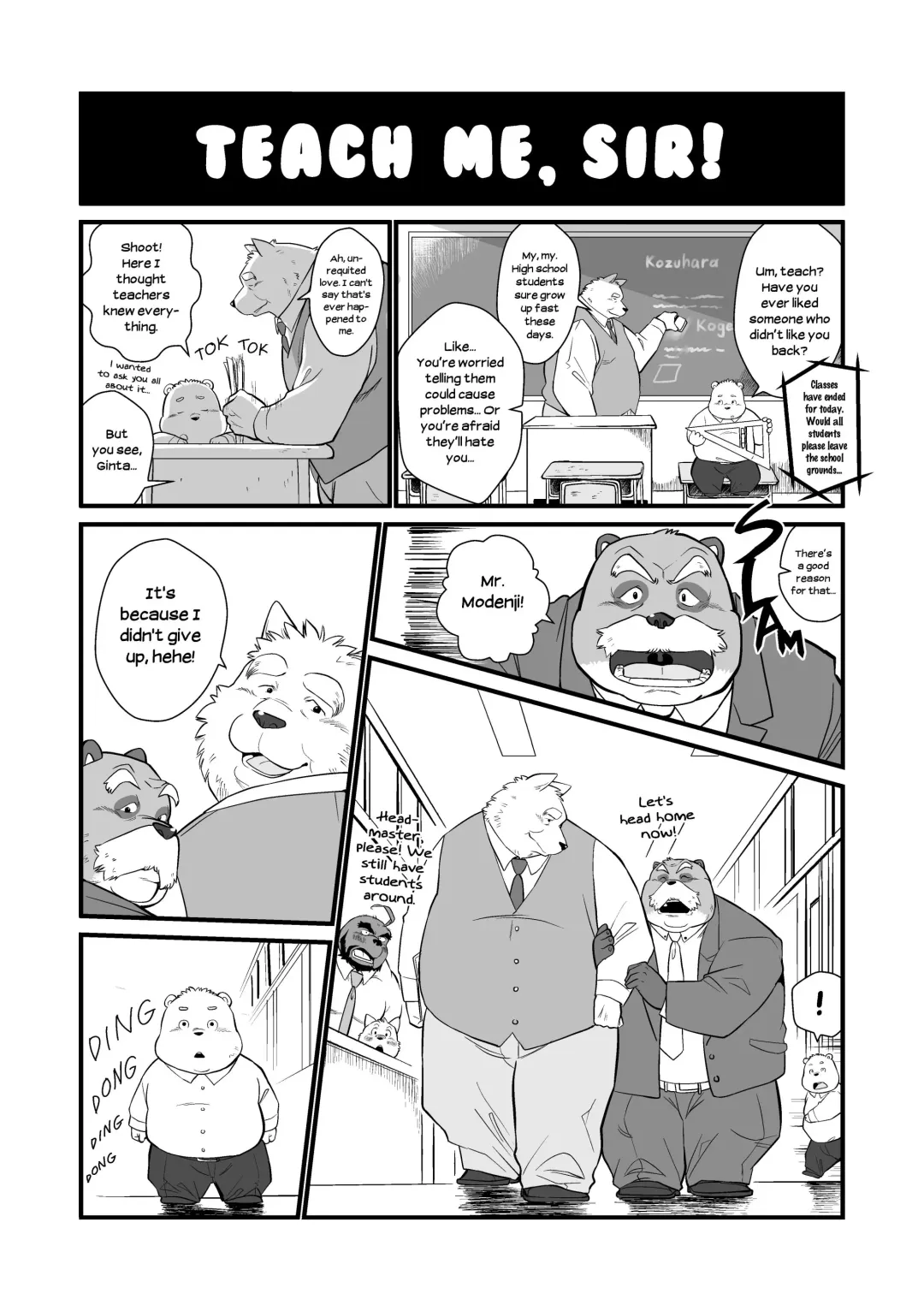 [Garouzuki] Stories of a Stepfather Fhentai - Page 24