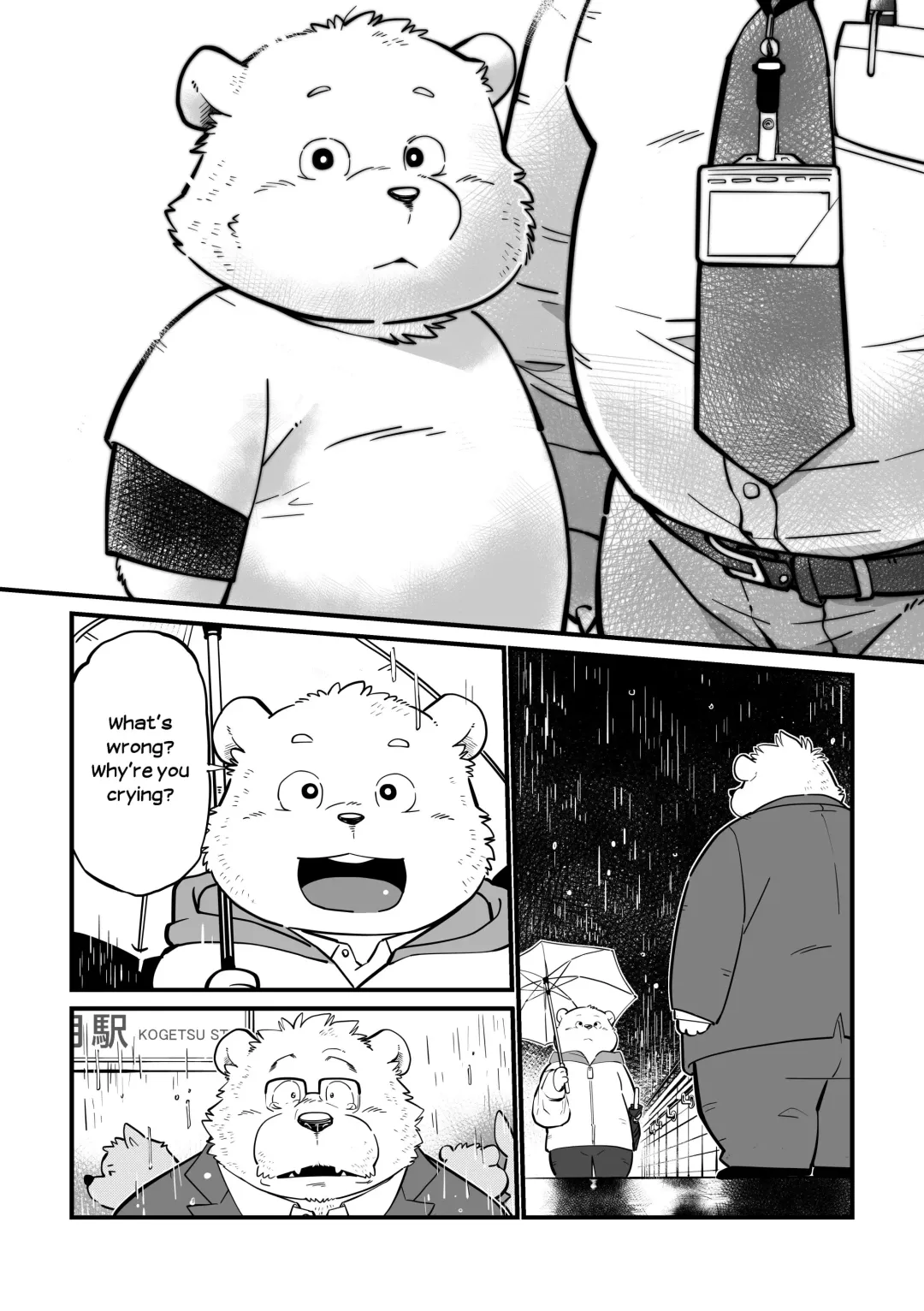 [Garouzuki] Stories of a Stepfather Fhentai - Page 42