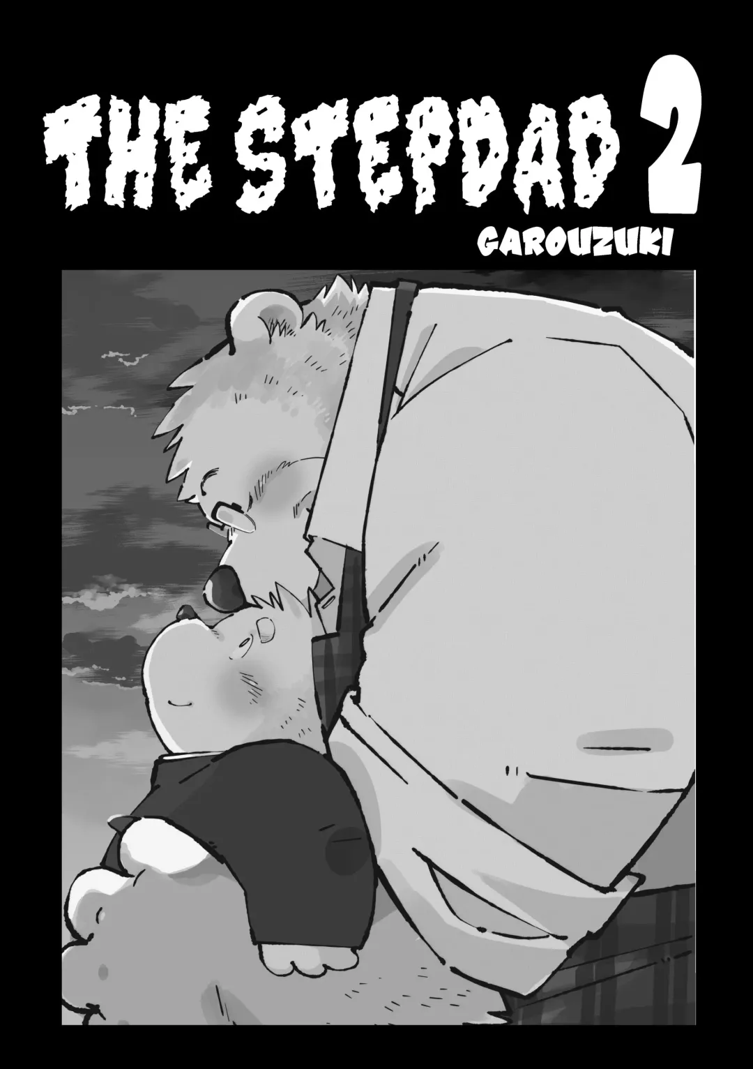 [Garouzuki] Stories of a Stepfather Fhentai - Page 53