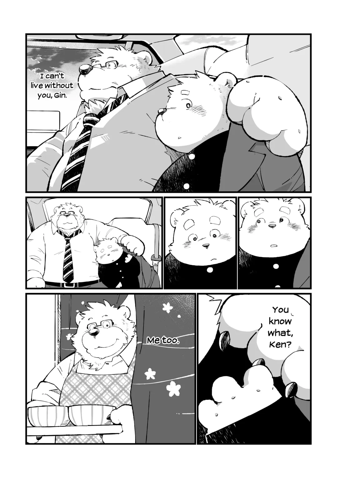 [Garouzuki] Stories of a Stepfather Fhentai - Page 72
