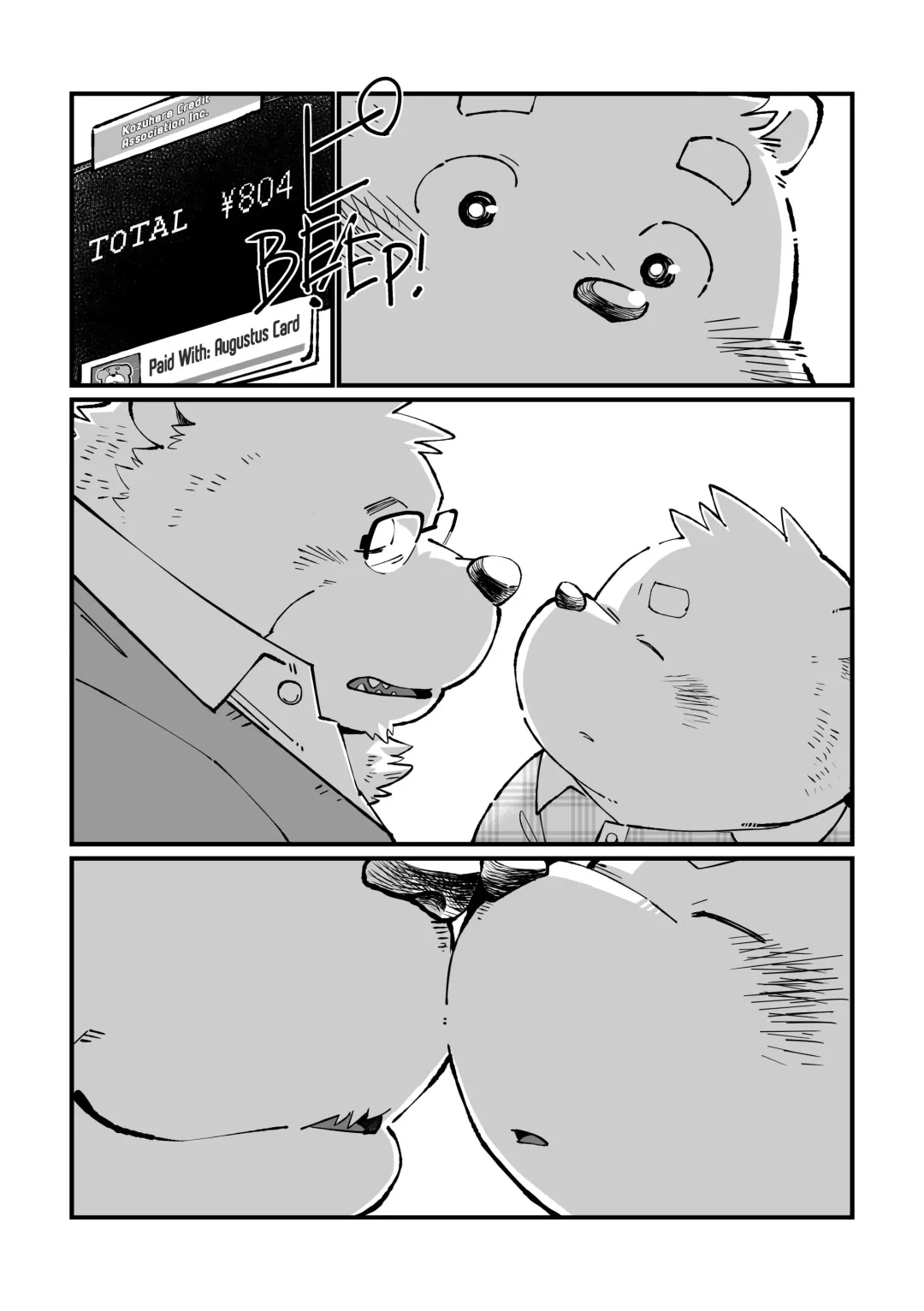 [Garouzuki] Stories of a Stepfather Fhentai - Page 75