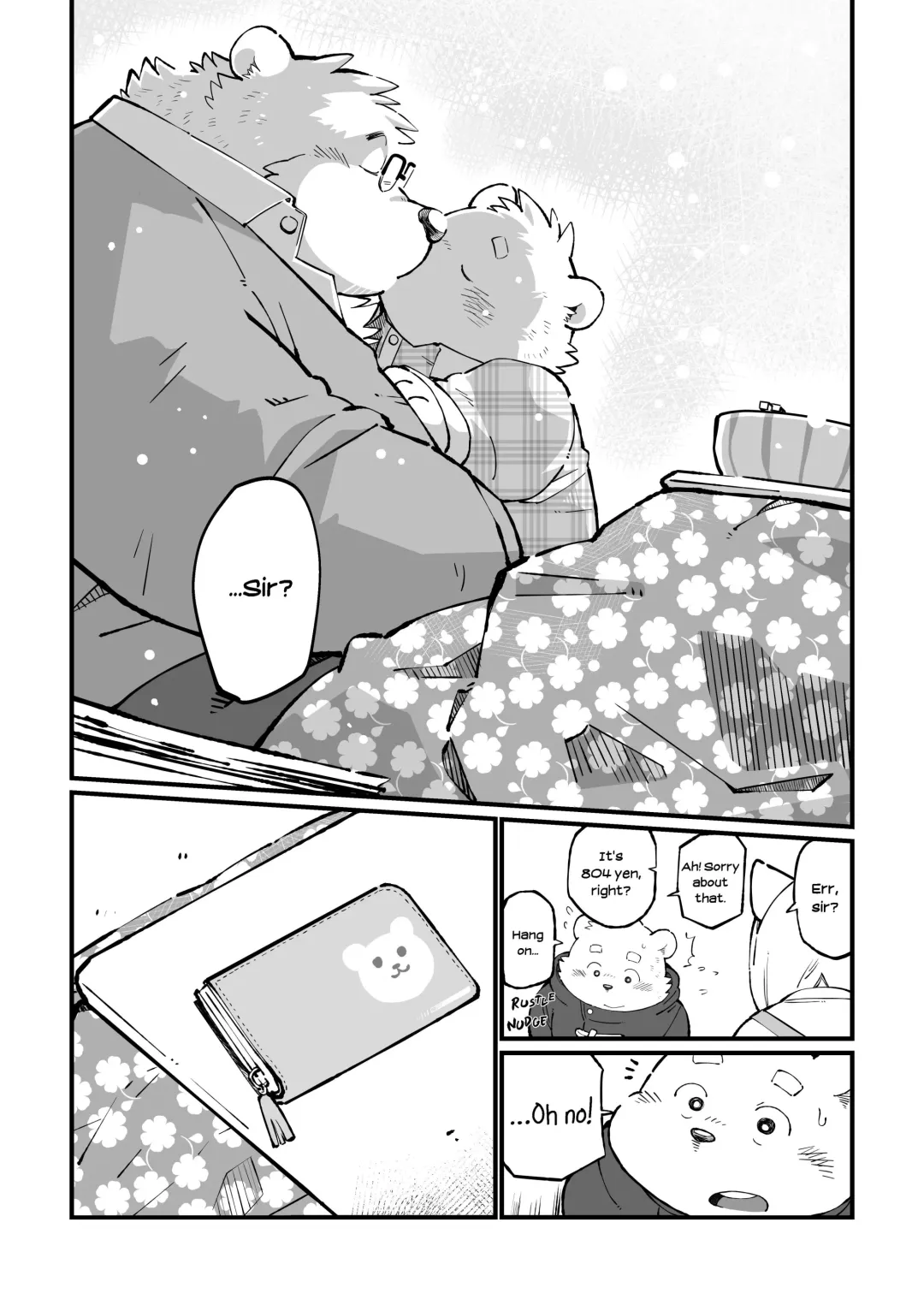 [Garouzuki] Stories of a Stepfather Fhentai - Page 76