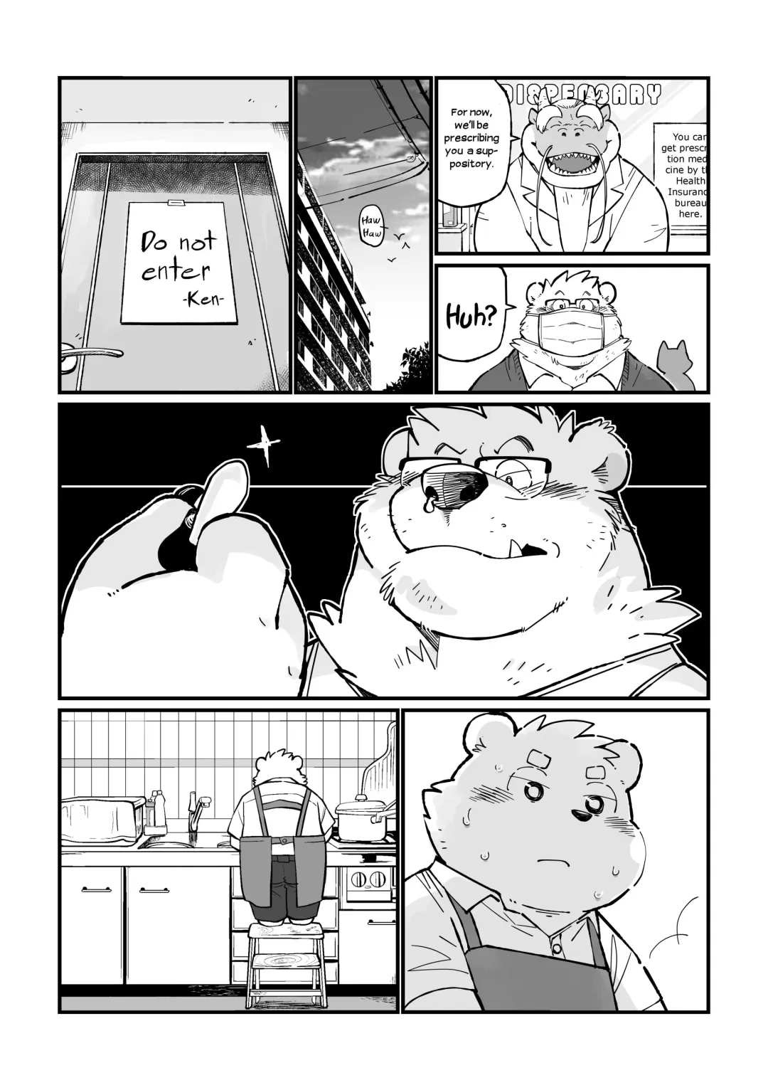 [Garouzuki] Stories of a Stepfather Fhentai - Page 79