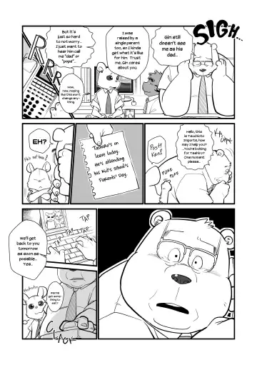 [Garouzuki] Stories of a Stepfather Fhentai - Page 17