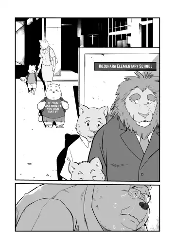 [Garouzuki] Stories of a Stepfather Fhentai - Page 20
