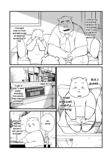 [Garouzuki] Stories of a Stepfather Fhentai - Page 3