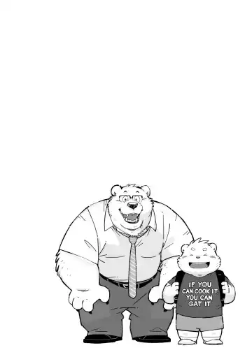 [Garouzuki] Stories of a Stepfather Fhentai - Page 34