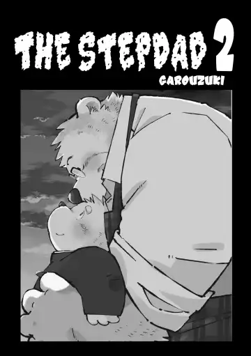 [Garouzuki] Stories of a Stepfather Fhentai - Page 53