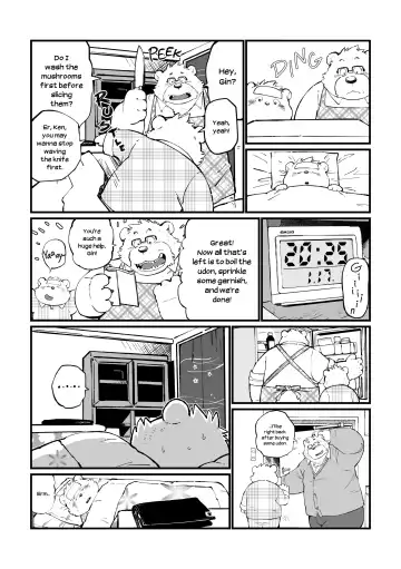 [Garouzuki] Stories of a Stepfather Fhentai - Page 69