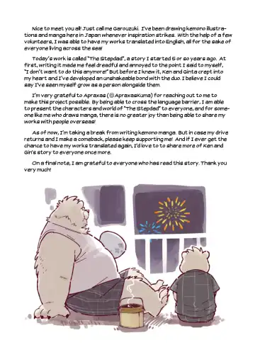 [Garouzuki] Stories of a Stepfather Fhentai - Page 82