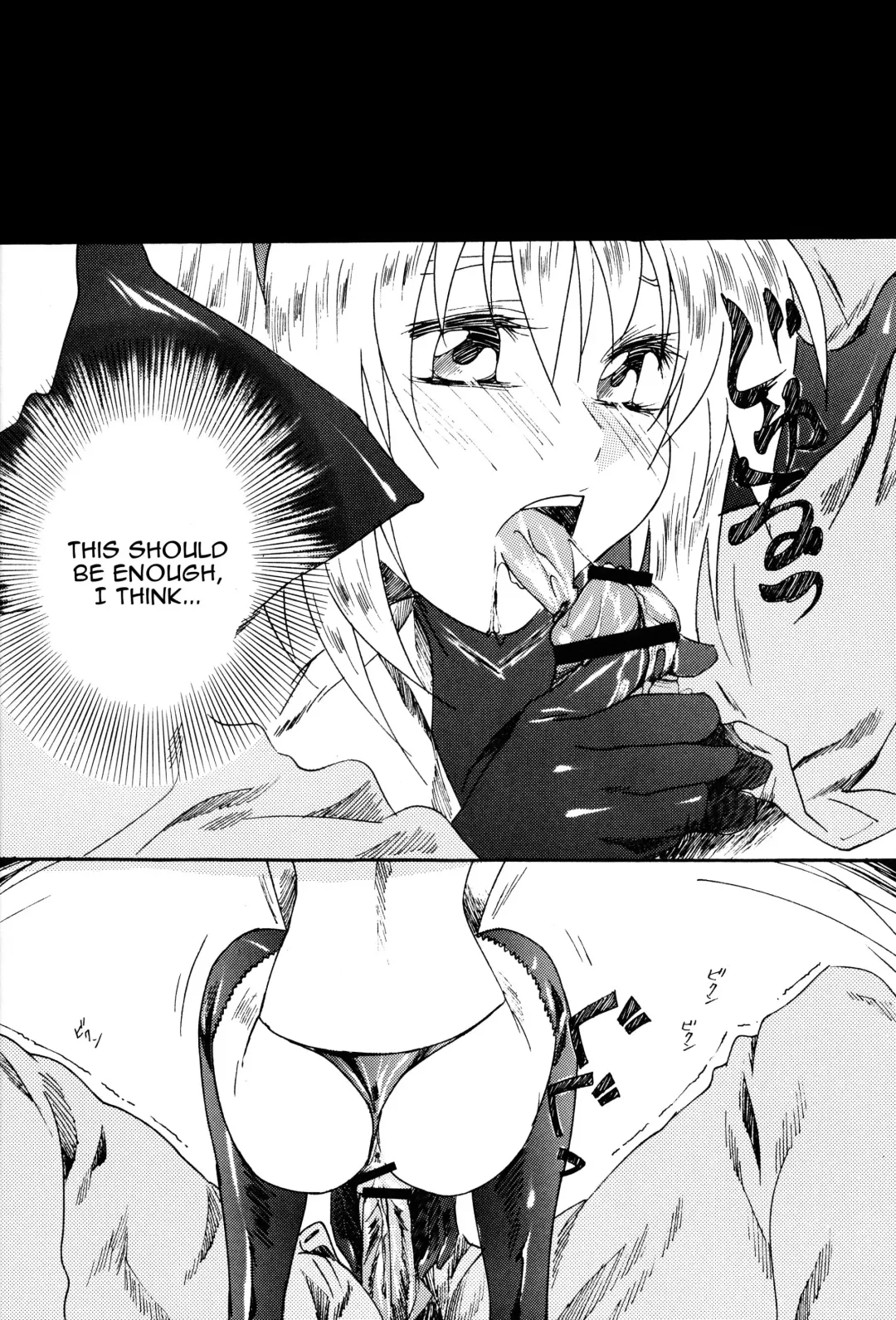 [Yukimitsuki] Tama ni wa Aisaretai! | I Want to Be Loved Every Once in a While! Fhentai - Page 11