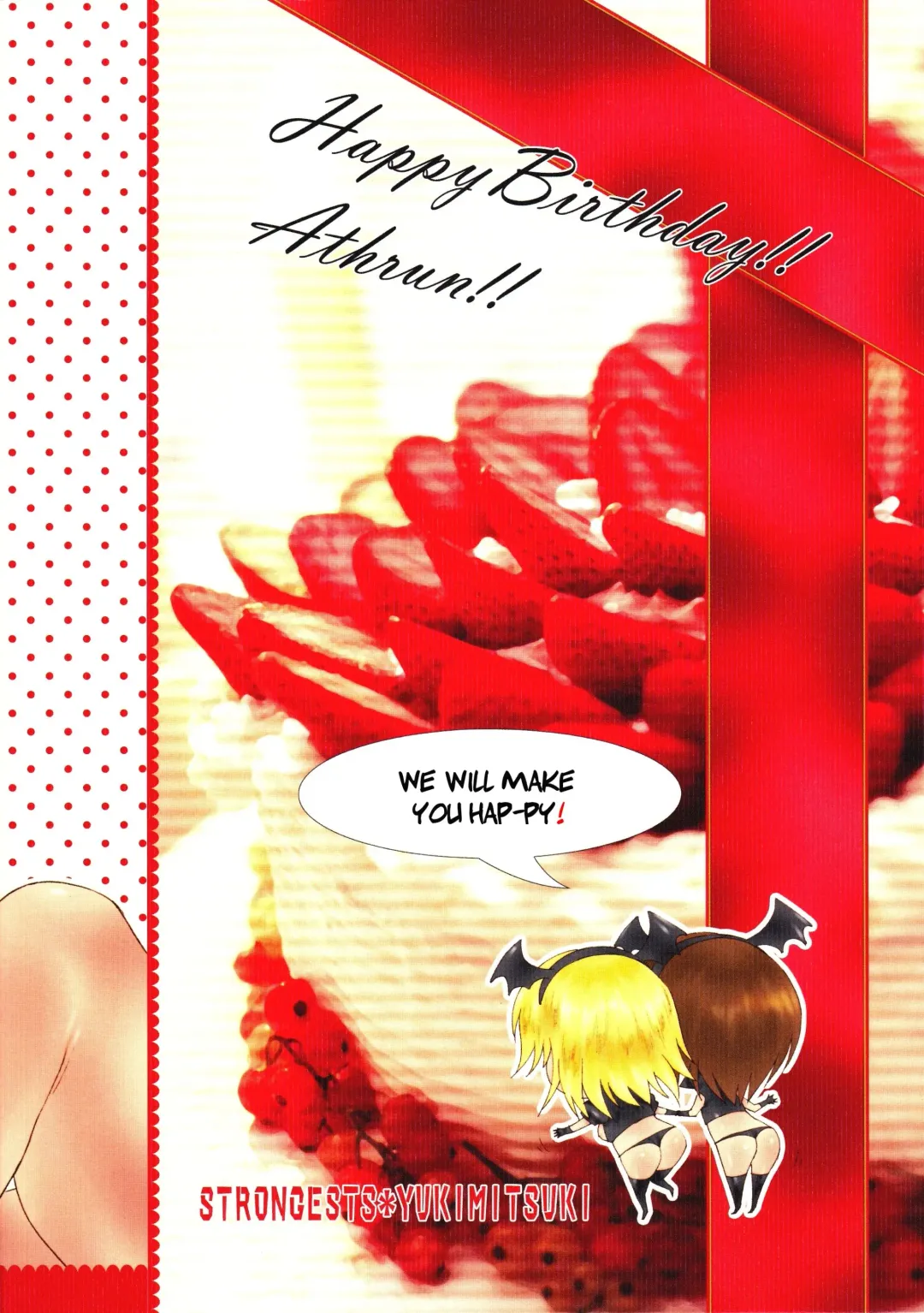 [Yukimitsuki] Tama ni wa Aisaretai! | I Want to Be Loved Every Once in a While! Fhentai - Page 18