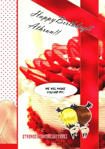 [Yukimitsuki] Tama ni wa Aisaretai! | I Want to Be Loved Every Once in a While! Fhentai - Page 18