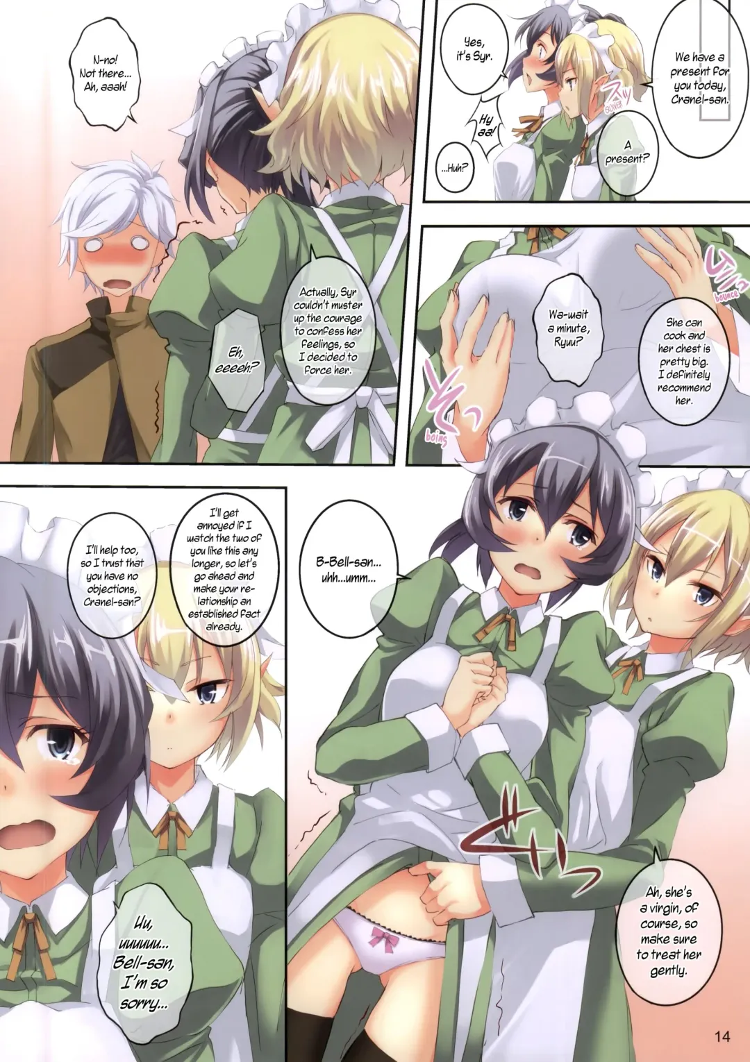 [Koga Nozomu - Shinokawa Arumi] Bell-kun wa Uwakimono | Is Bell a Playboy? Fhentai - Page 14