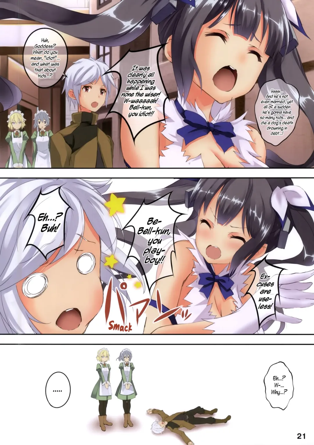 [Koga Nozomu - Shinokawa Arumi] Bell-kun wa Uwakimono | Is Bell a Playboy? Fhentai - Page 20