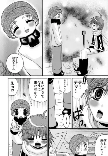 Love Shounen Shikou - Shounen Shikou 9 Fhentai - Page 157