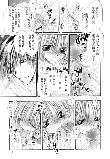 Love Shounen Shikou - Shounen Shikou 9 Fhentai - Page 35