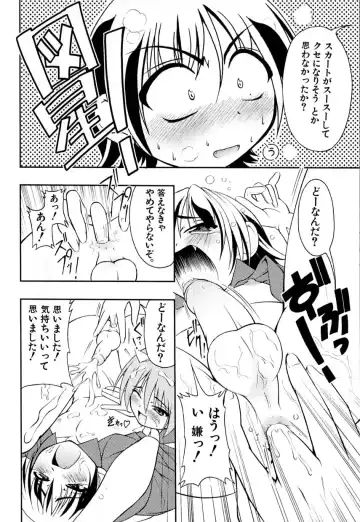 Love Shounen Shikou - Shounen Shikou 9 Fhentai - Page 64