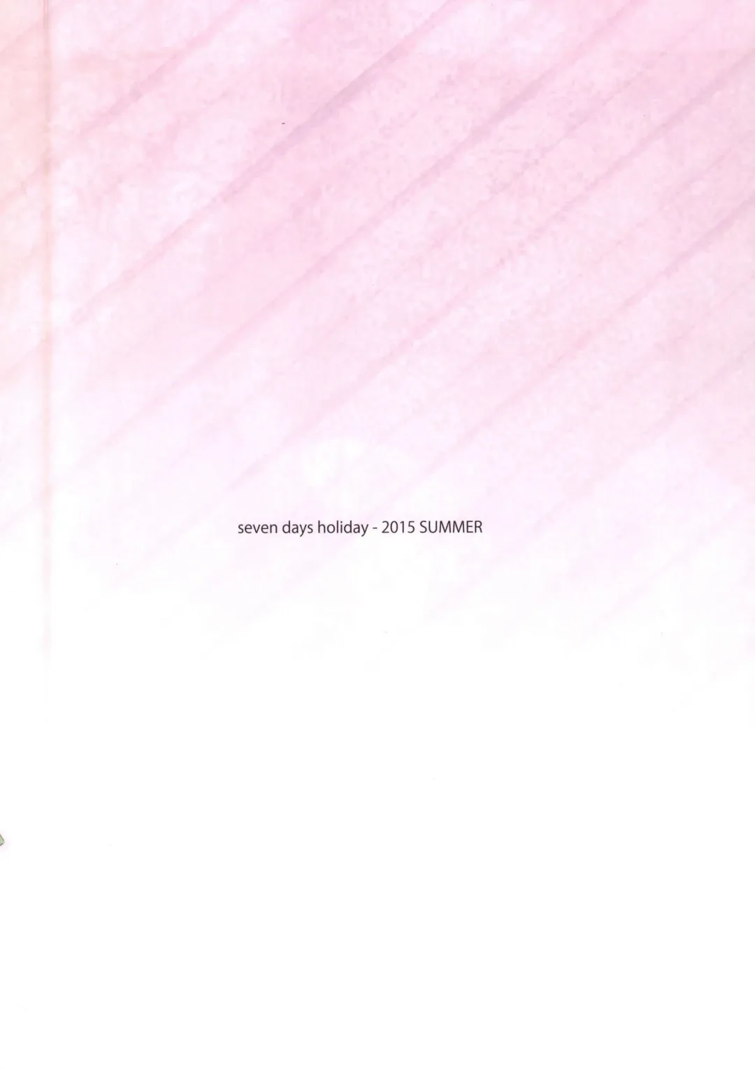 [Koga Nozomu - Shinokawa Arumi] Bell-kun wa Uwakimono | Bell-kun Is A Cheater! Fhentai - Page 21