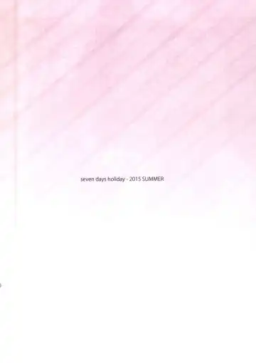 [Koga Nozomu - Shinokawa Arumi] Bell-kun wa Uwakimono | Bell-kun Is A Cheater! Fhentai - Page 21