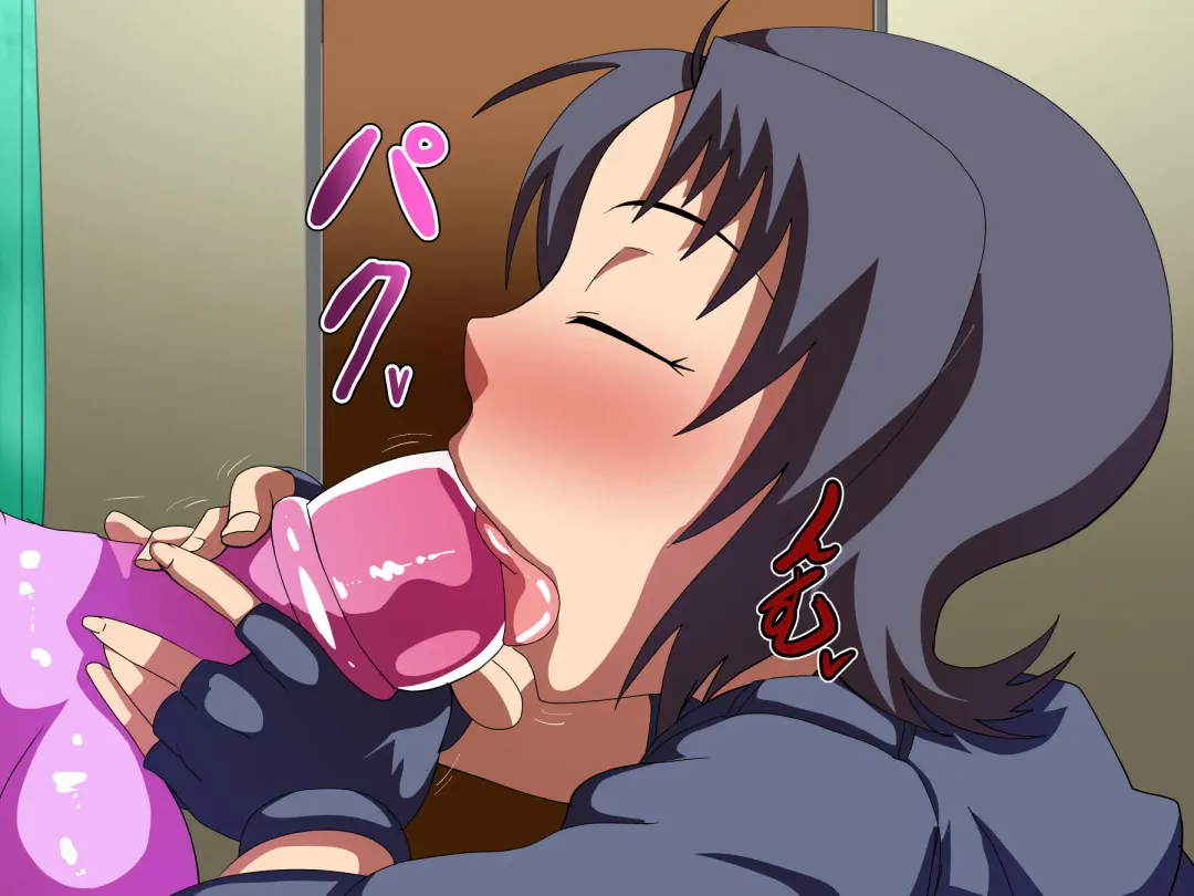 [Matrix One] Kemono Ana - Newborn Fhentai - Page 90