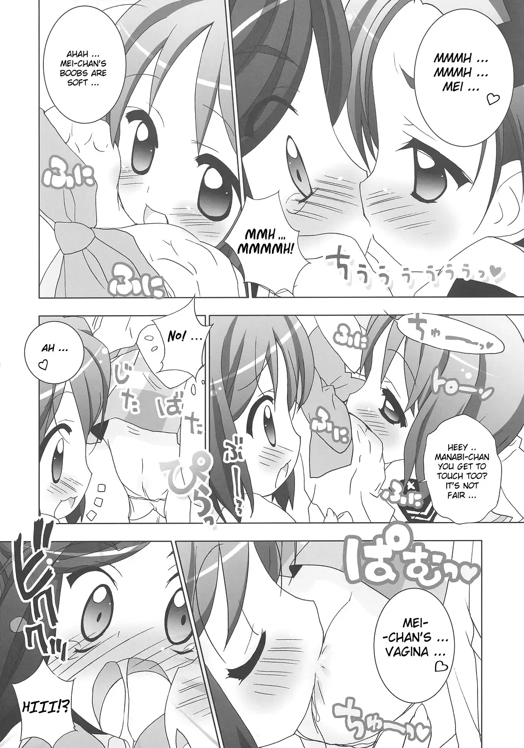 [Chouchin Ankou] Gakuen Yuritopia ME-TAN STRIKE! Fhentai - Page 9