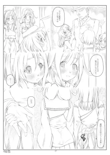 [Kobiyuun] Zuihou Nisshi 2 Fhentai - Page 16