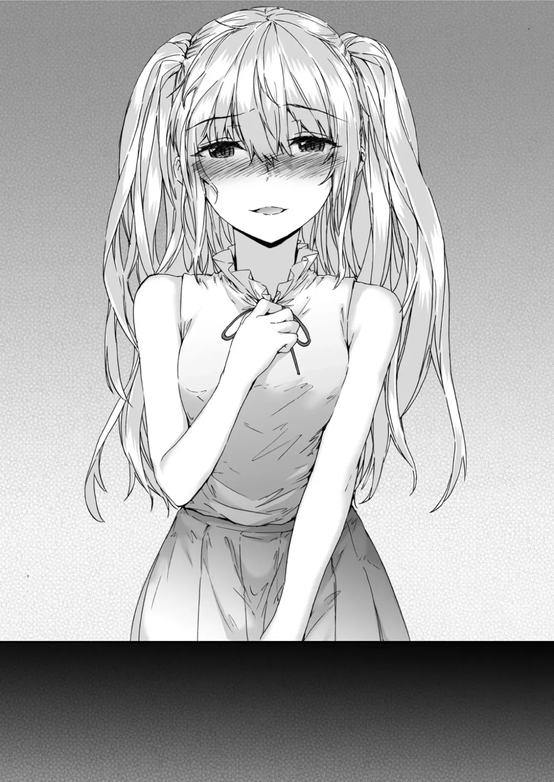 [Sumiya] Grand Hotel Princess Fhentai - Page 16