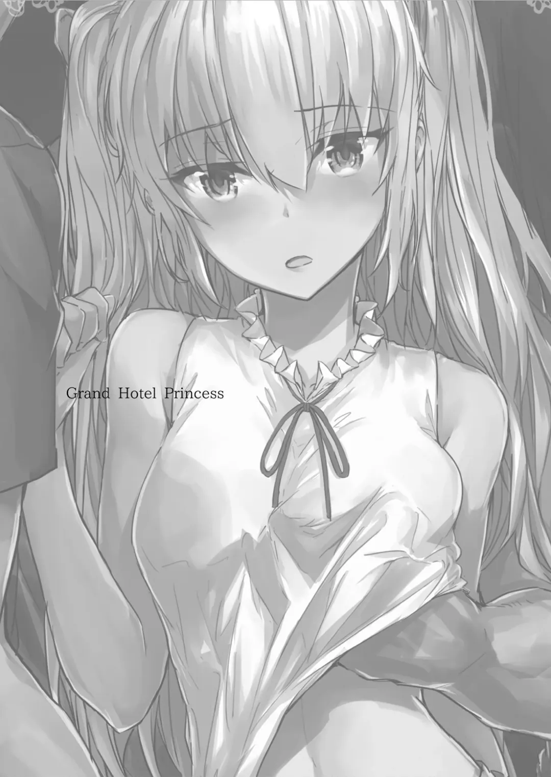 [Sumiya] Grand Hotel Princess Fhentai - Page 2