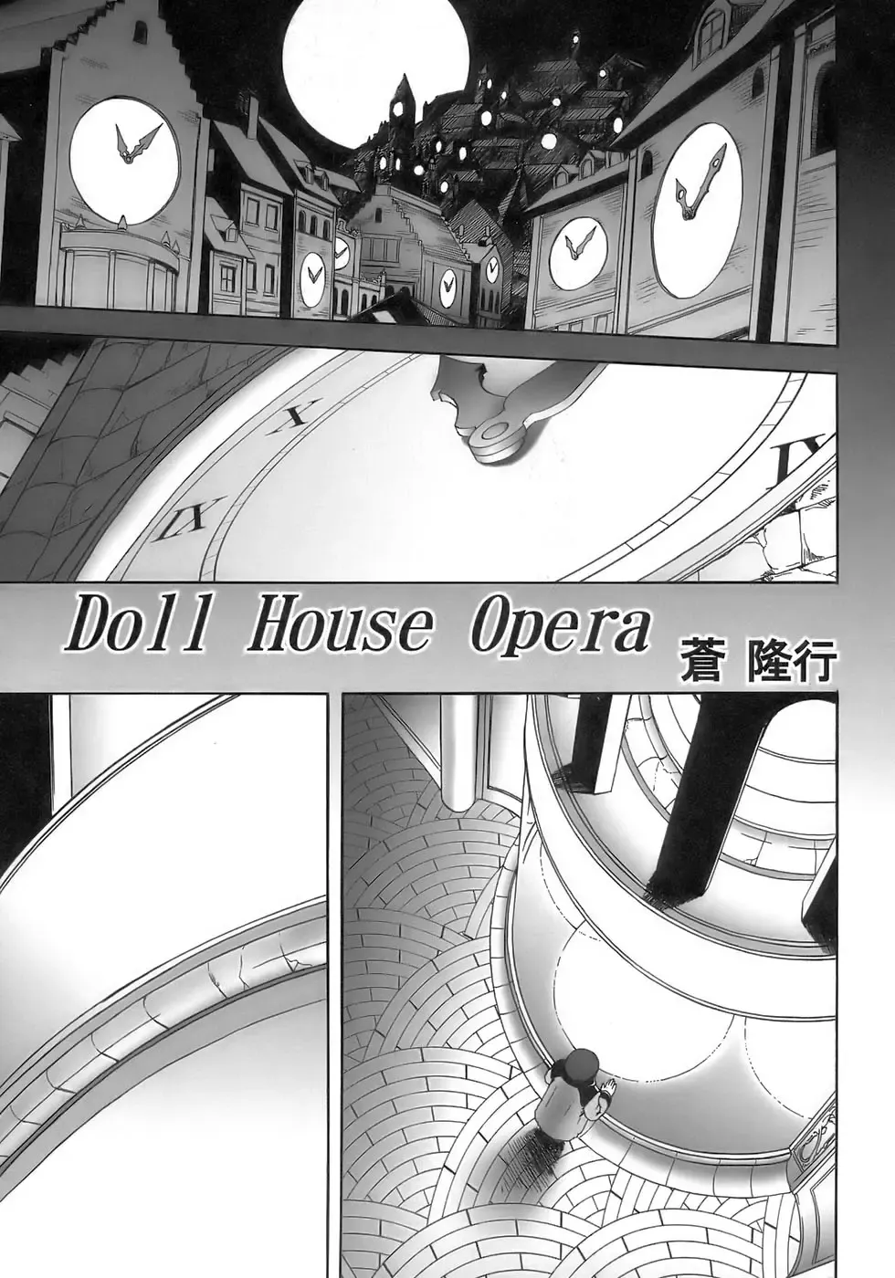 Owaru Shounen Shikou - Shounen Shikou 11 Fhentai - Page 105