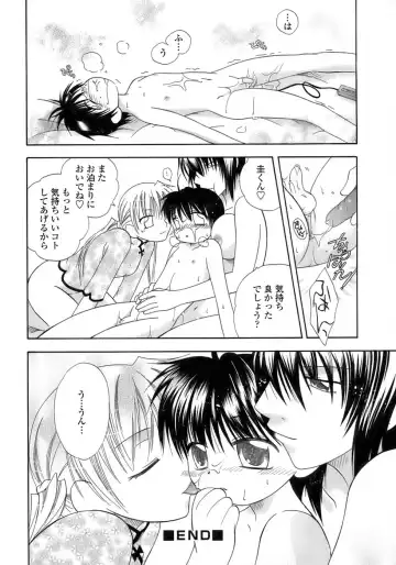 Owaru Shounen Shikou - Shounen Shikou 11 Fhentai - Page 104