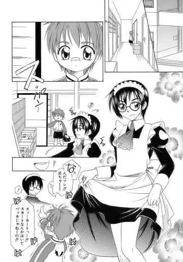 Owaru Shounen Shikou - Shounen Shikou 11 Fhentai - Page 76